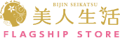 美人生活
