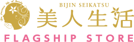 美人生活