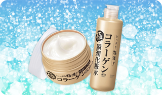 たっぷりコラーゲン シリーズ