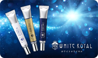 ホワイトロワイヤル