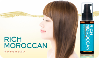 リッチモロッカン
